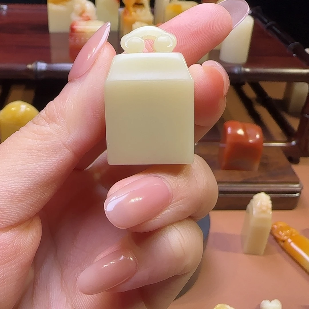 冰***封寿山石印石福建寿山石