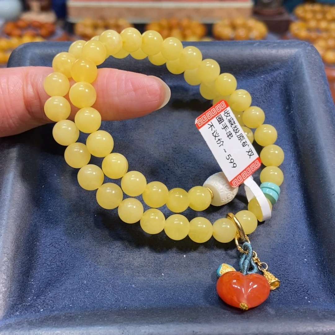 手链琥珀未镶嵌蜜蜡