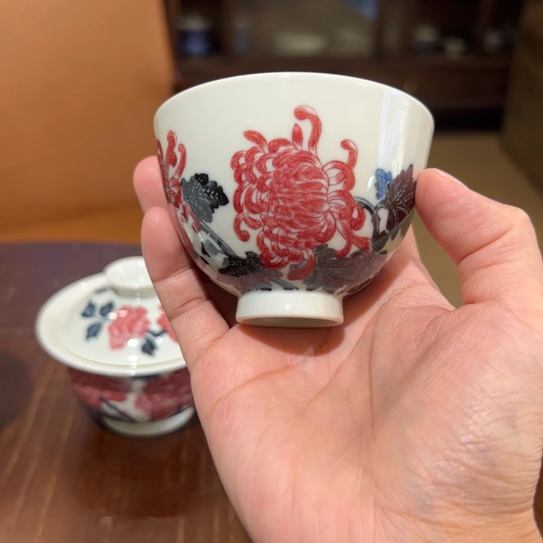 正绎堂釉里红蝶恋花鸡心杯