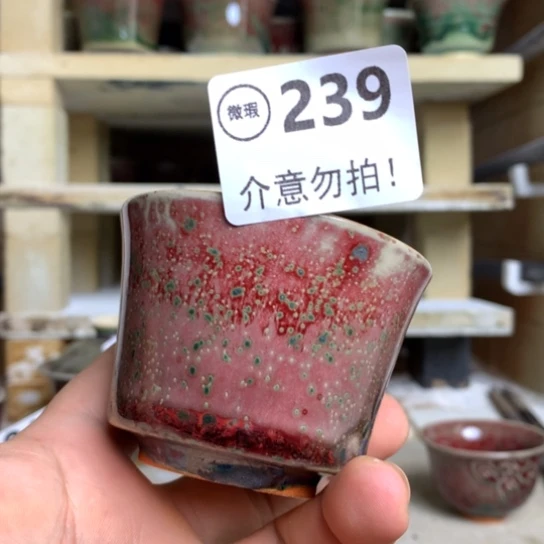 钧瓷的制作方法和工艺