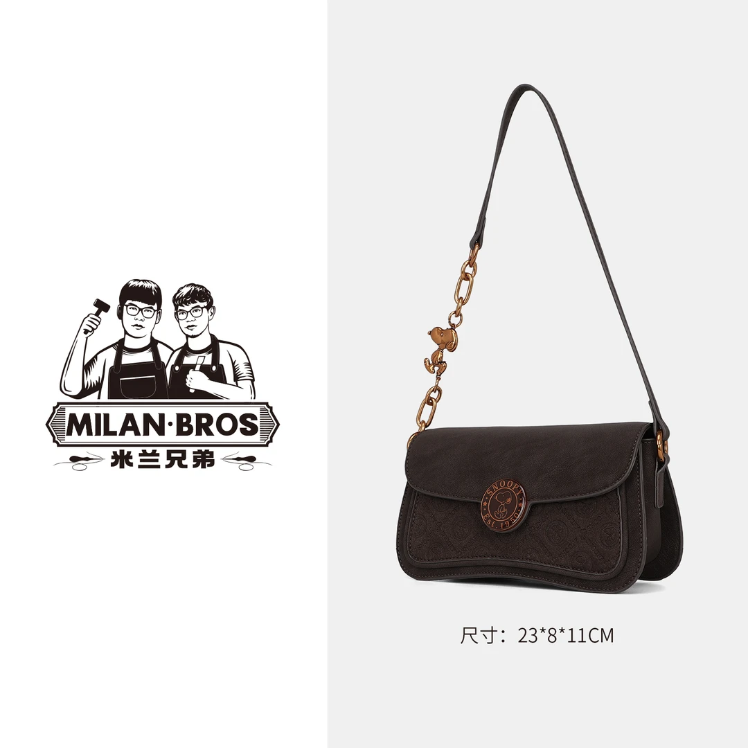 【米兰兄弟】Snoopy史努比2025新款时尚百搭气质单肩腋下斜跨包
