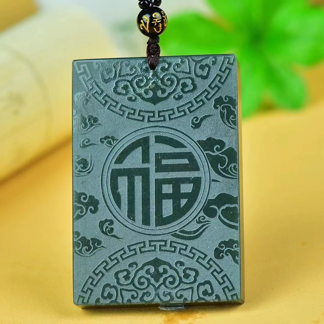TQP精品套装-YHQ-9