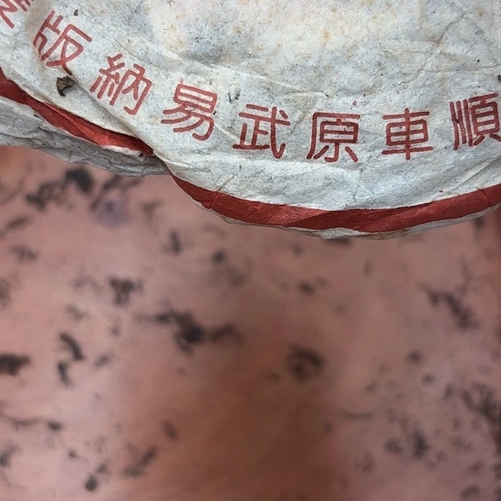 C***6男装品牌设计理念