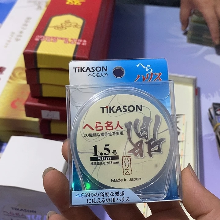 子1.5/50米 一盘 名人鼎