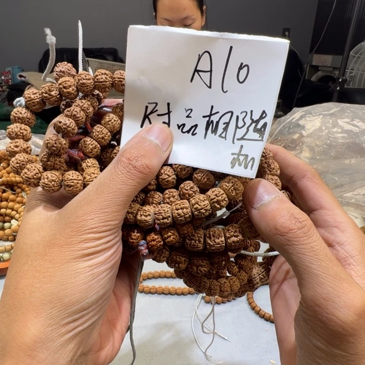 金刚菩提手串A10%%%%%%%%%%%