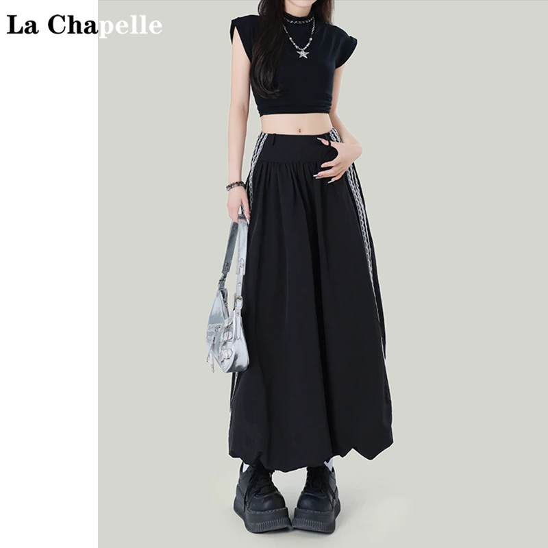 拉夏贝尔黑色工装半身裙女2025夏季新款高腰显瘦a字花苞时尚长裙