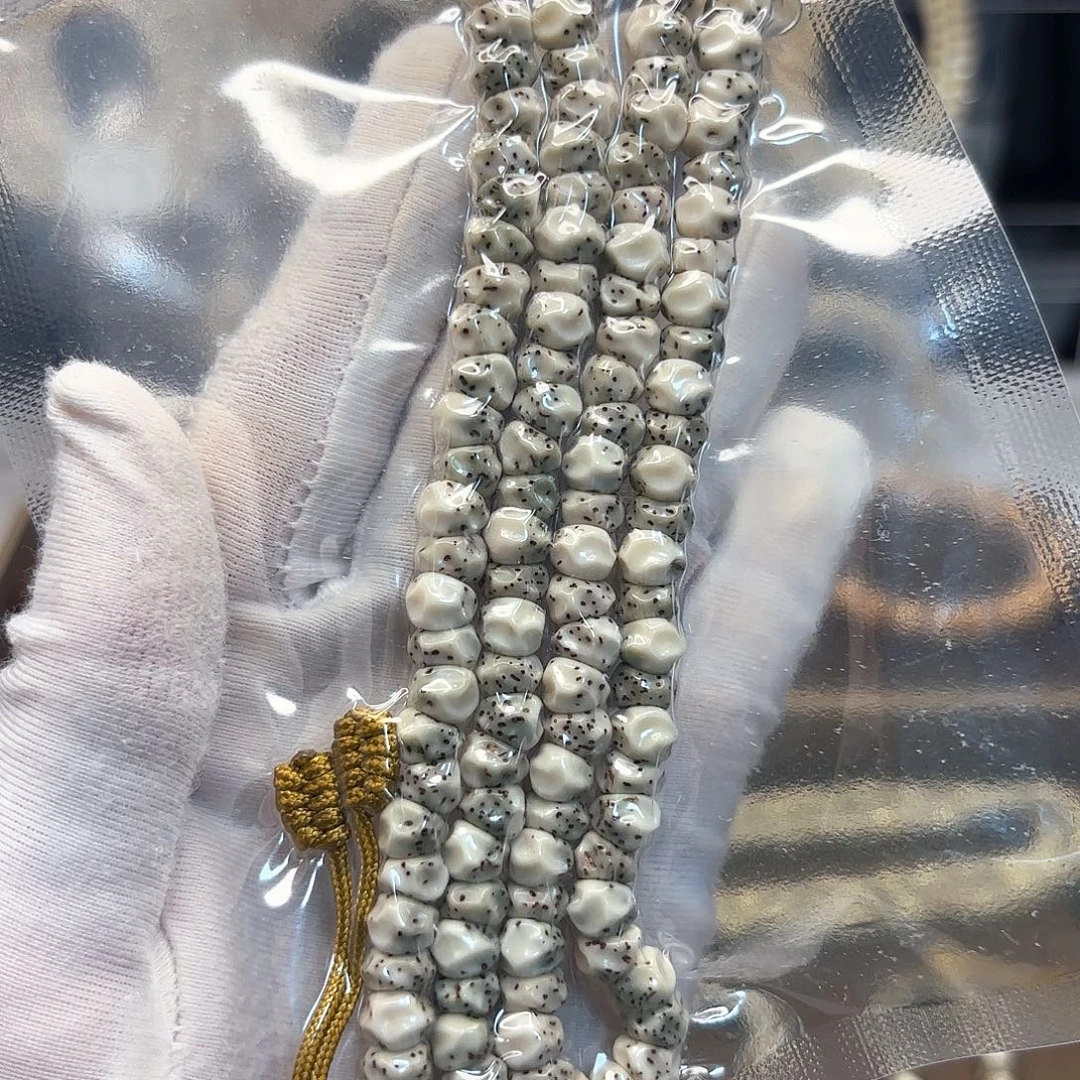 星月菩提吊坠高品质骨瓷白卡7工费燃烧机大留白星细