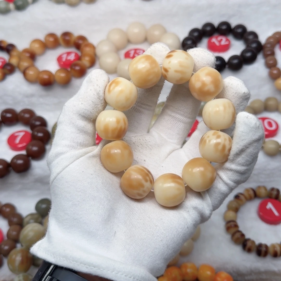 糯***包吊坠白玉菩提卡22干磨虎皮