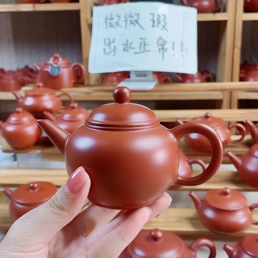 潮州手拉壶大水平150毫升 壶底微瑕