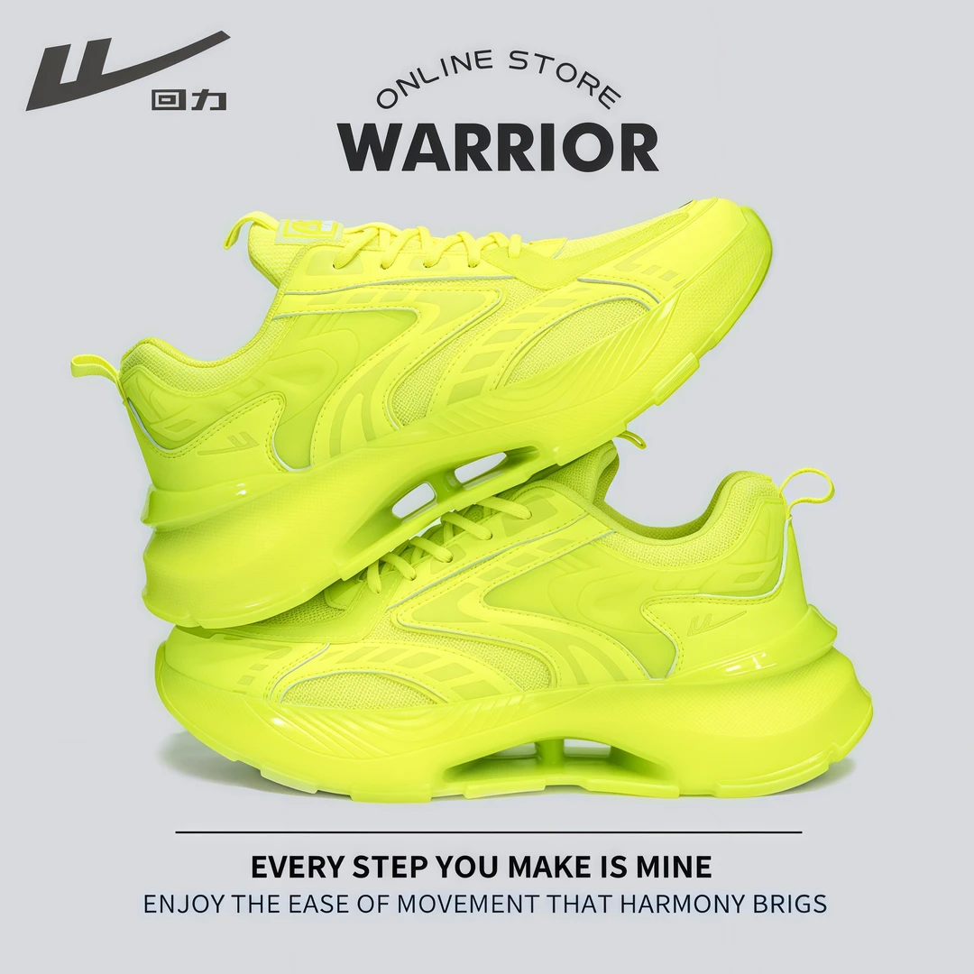 Warrior/回力夏季新款男士运动休闲鞋荧光绿跑鞋网面透气百搭潮鞋