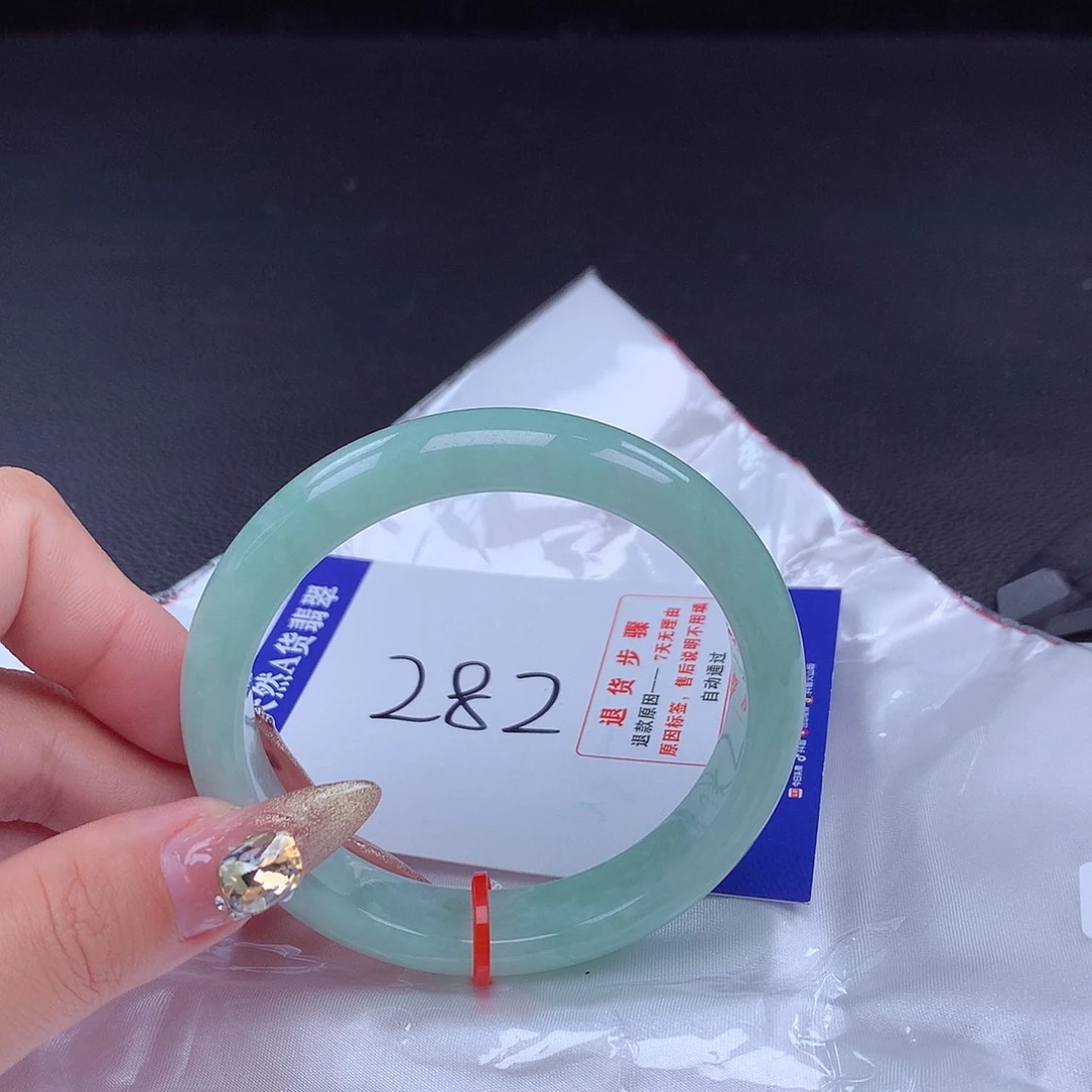 翡翠手镯未镶嵌手镯001137