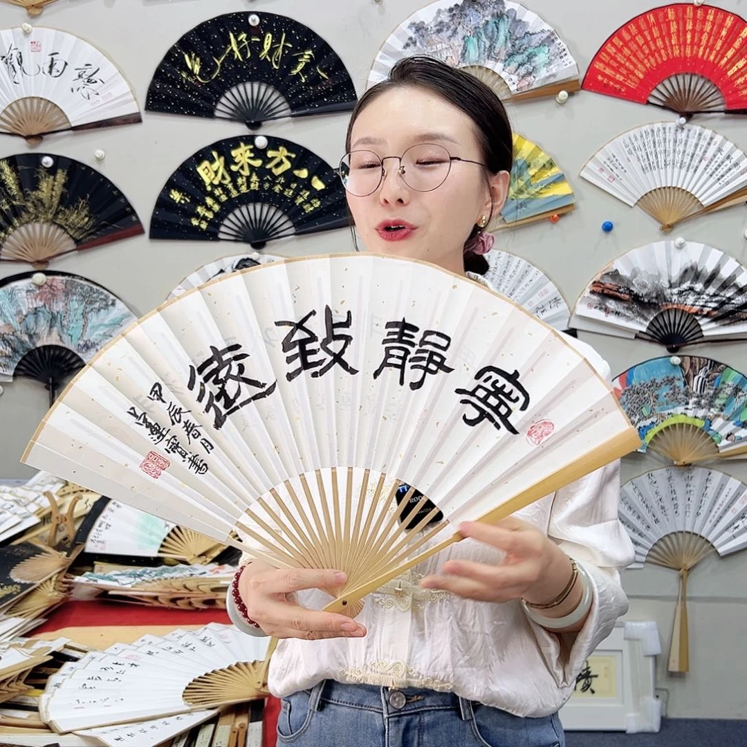 书法书法 95寸玉竹 手写手绘 默认粘好