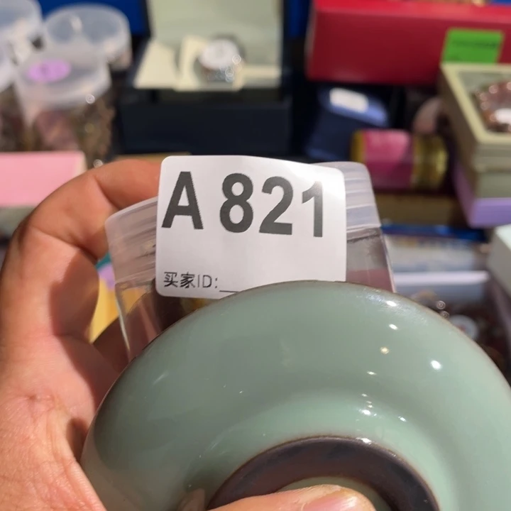 @***游陶瓷定向闪购链接