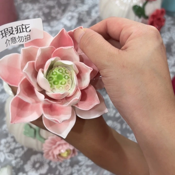 瑕疵1839 满20元发货爱退款拉黑