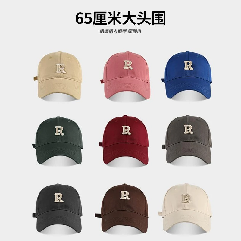 棒球帽女R标经典大头围显瘦显脸百搭男女同款软顶运动防晒鸭舌帽