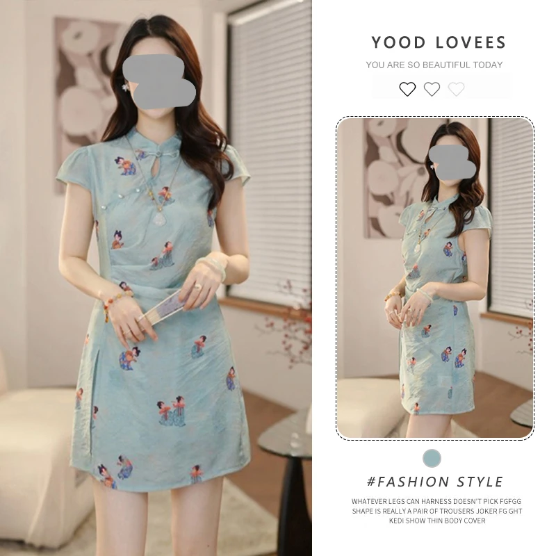 新中式国风改良旗袍裙套装女夏季收腰显瘦气质连衣裙短裤两件套