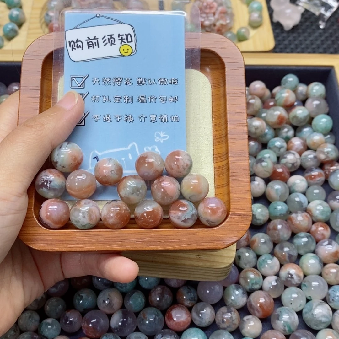 羊***驼玛瑙/玉髓颈饰未镶嵌