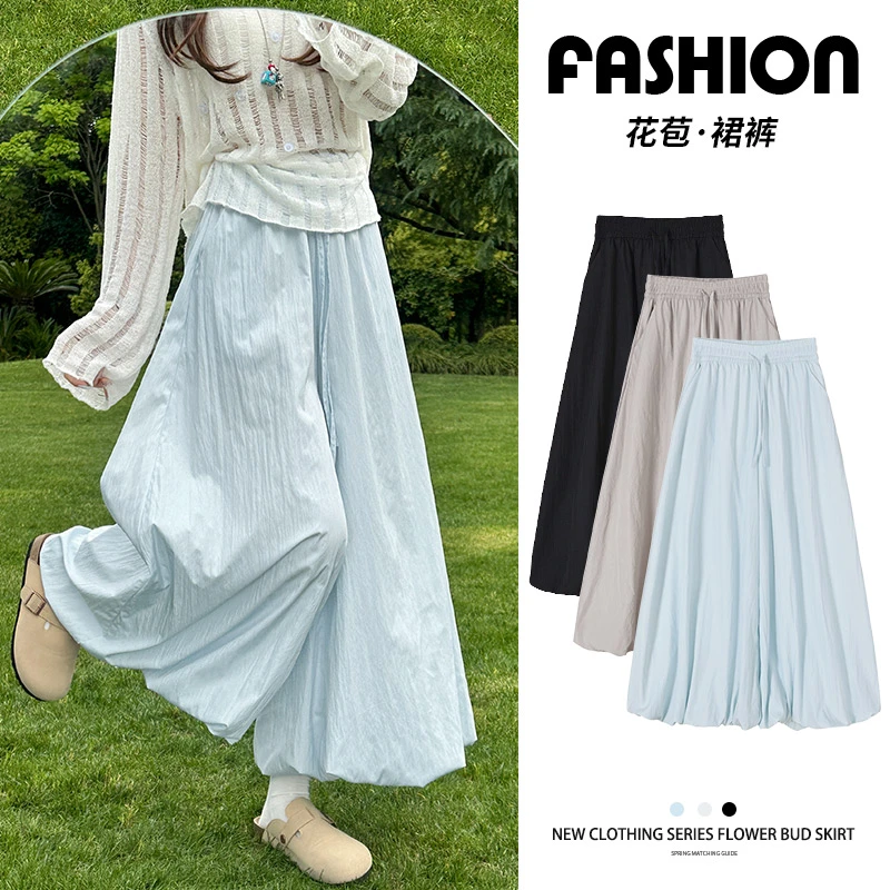 花苞裙裤半身裙女2025年夏新款小个子高腰宽松显瘦遮肚百搭阔腿裤