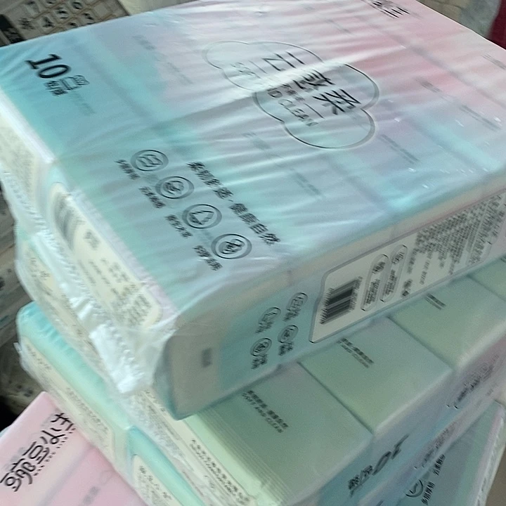 2单封有无出团小可爱