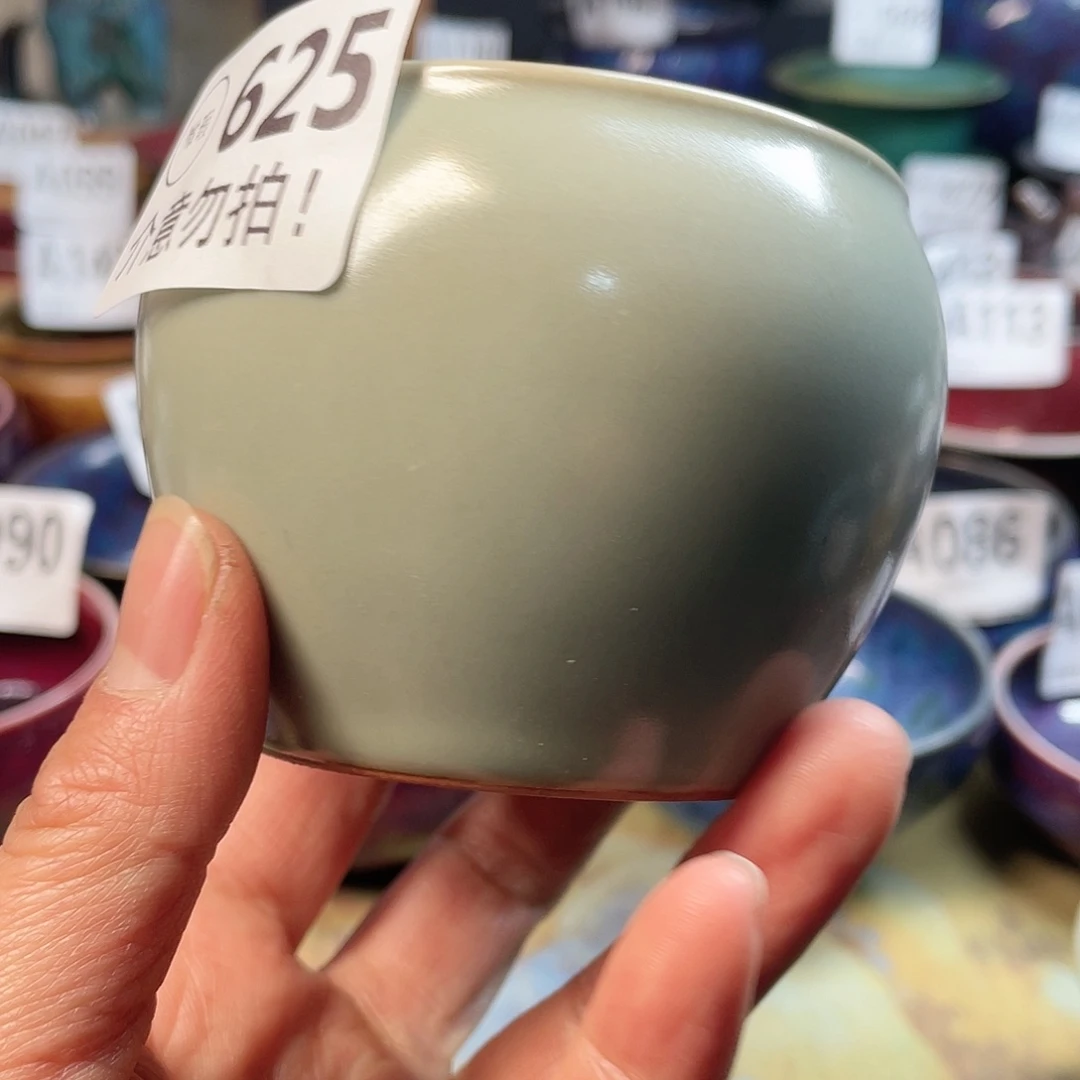 神后钧瓷高温烧制微瑕