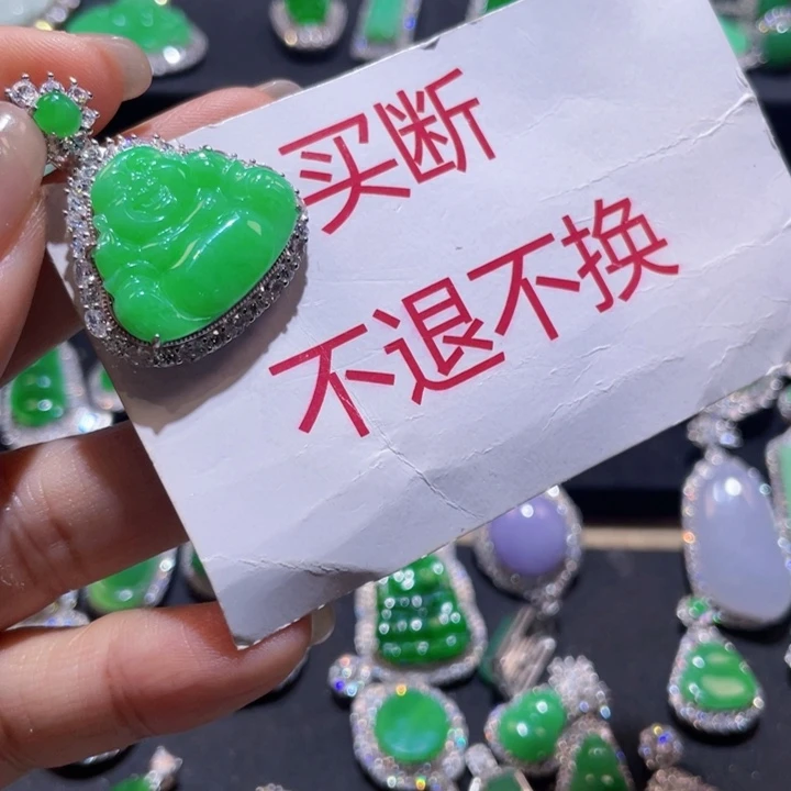 ****L翡翠银S925镶嵌颈饰