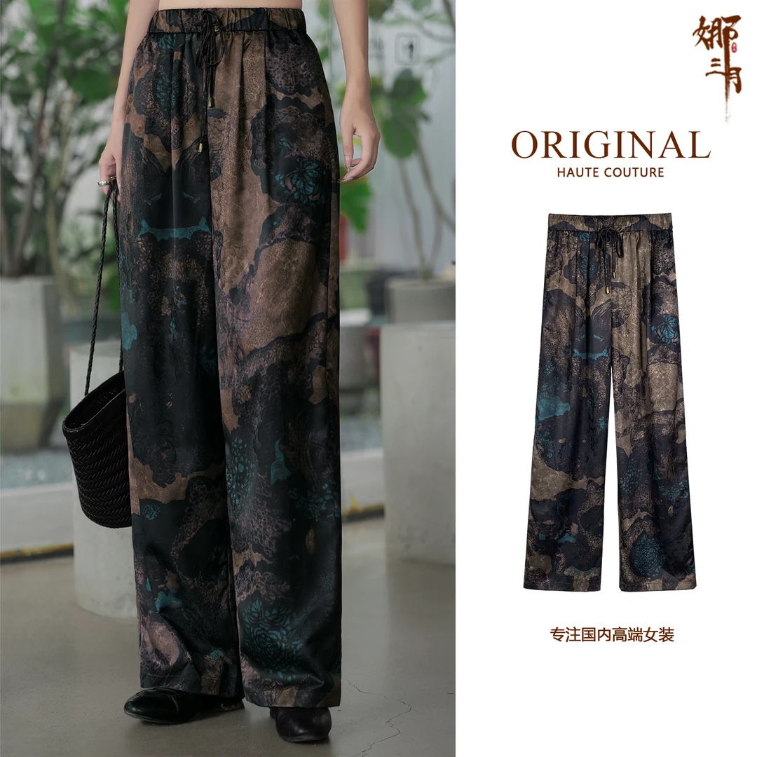 娜三月【斑斓油画】原创复古定制艺术印花丝滑质感百搭阔腿裤10001