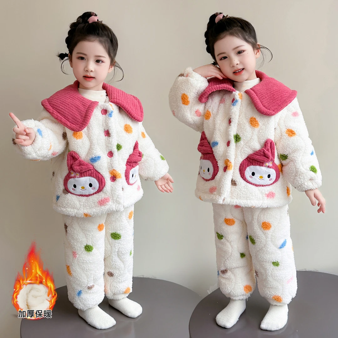 女童睡衣冬季珊瑚绒女宝宝三层加厚开衫翻领法兰绒儿童保暖家居服