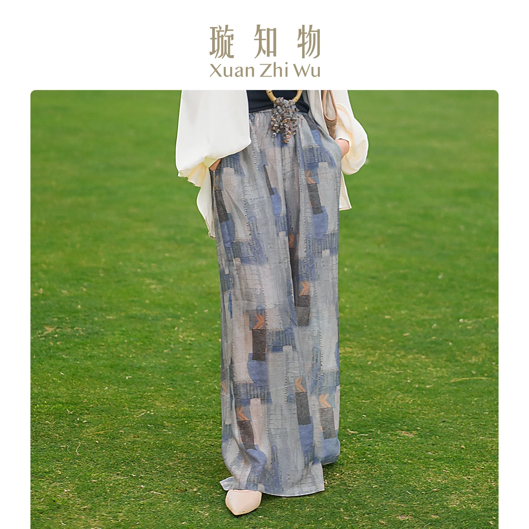 冰湖裤 油画艺术提花柔软舒适阔腿裤型轻盈浪漫王璇原创设计