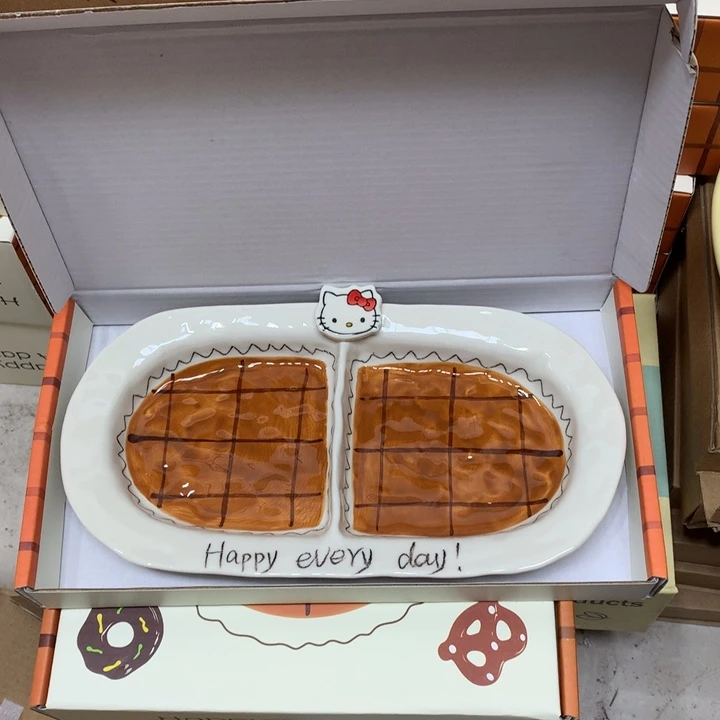 陶瓷制品满25拼单发货默认微瑕