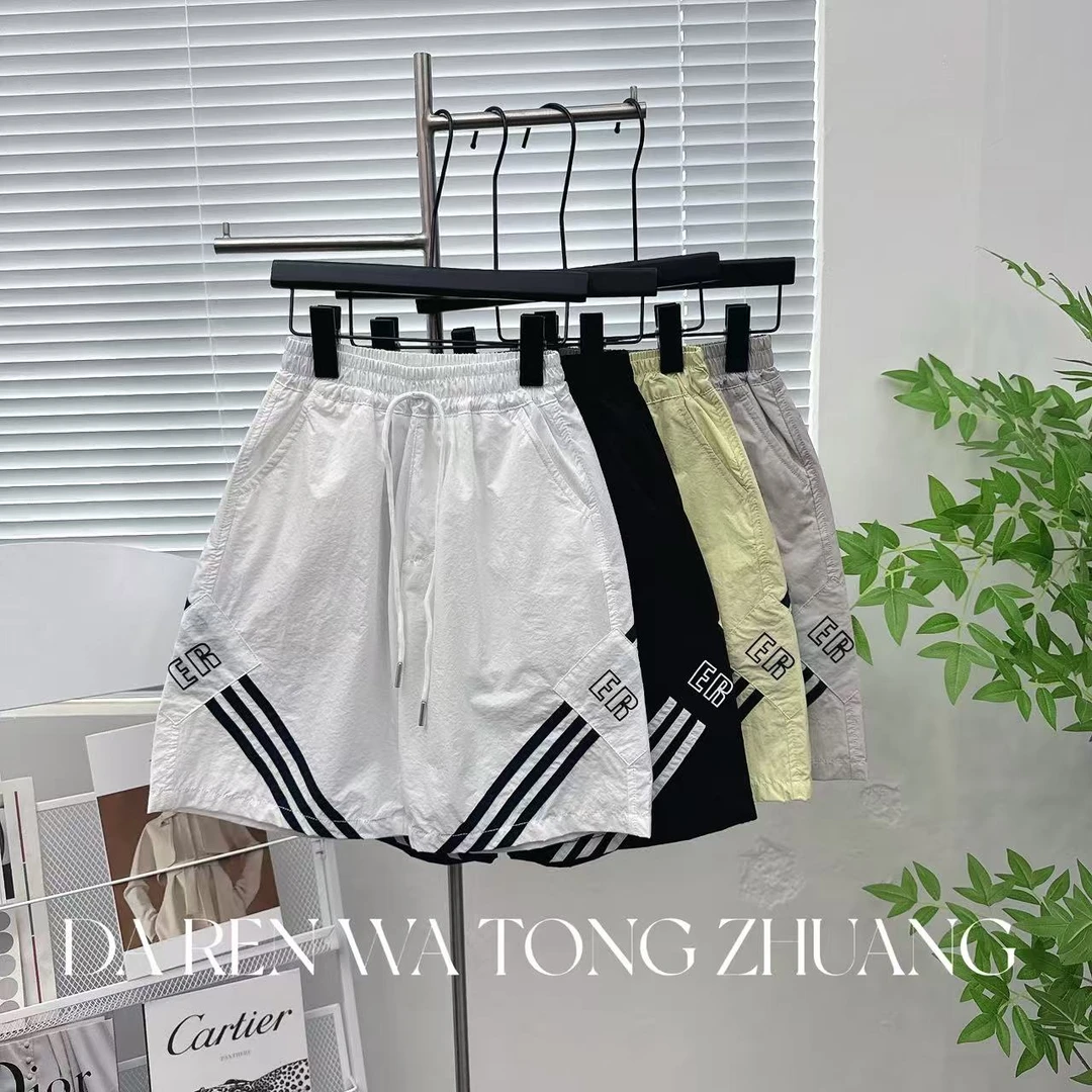 【专柜品质】儿童短裤夏季休闲风裤男童中大童五分裤2025款工装短裤