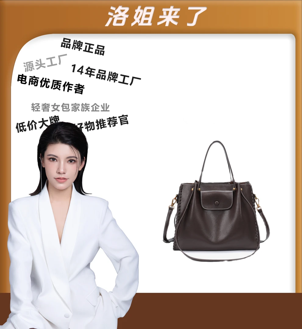 【洛洛限定】PINK POLLY秋冬女士单肩/斜挎包A103#