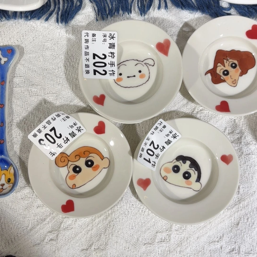 思*哈哈哈哈哈哈哈哈哈