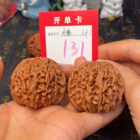 吊坠文玩核桃文玩了吗