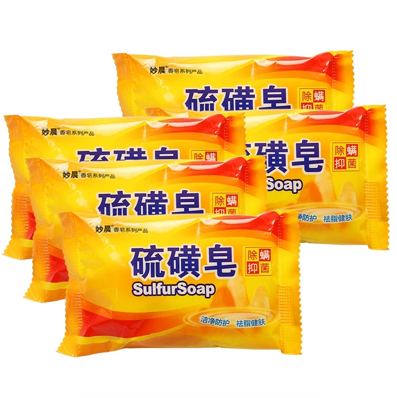 厂家批发硫磺皂洗脸洗头沐浴露香皂家用男女去油洁净清爽超值装