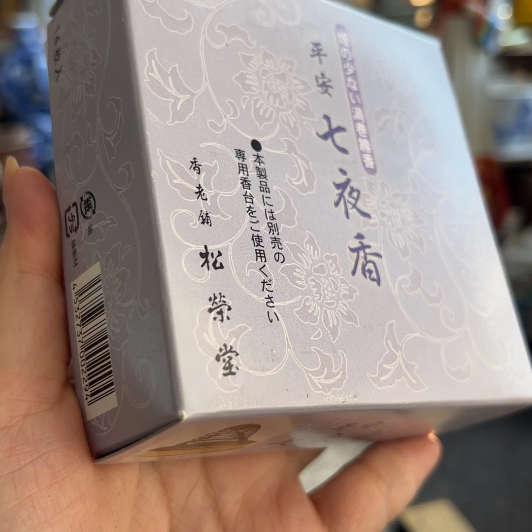 陶瓷艺术的发展和