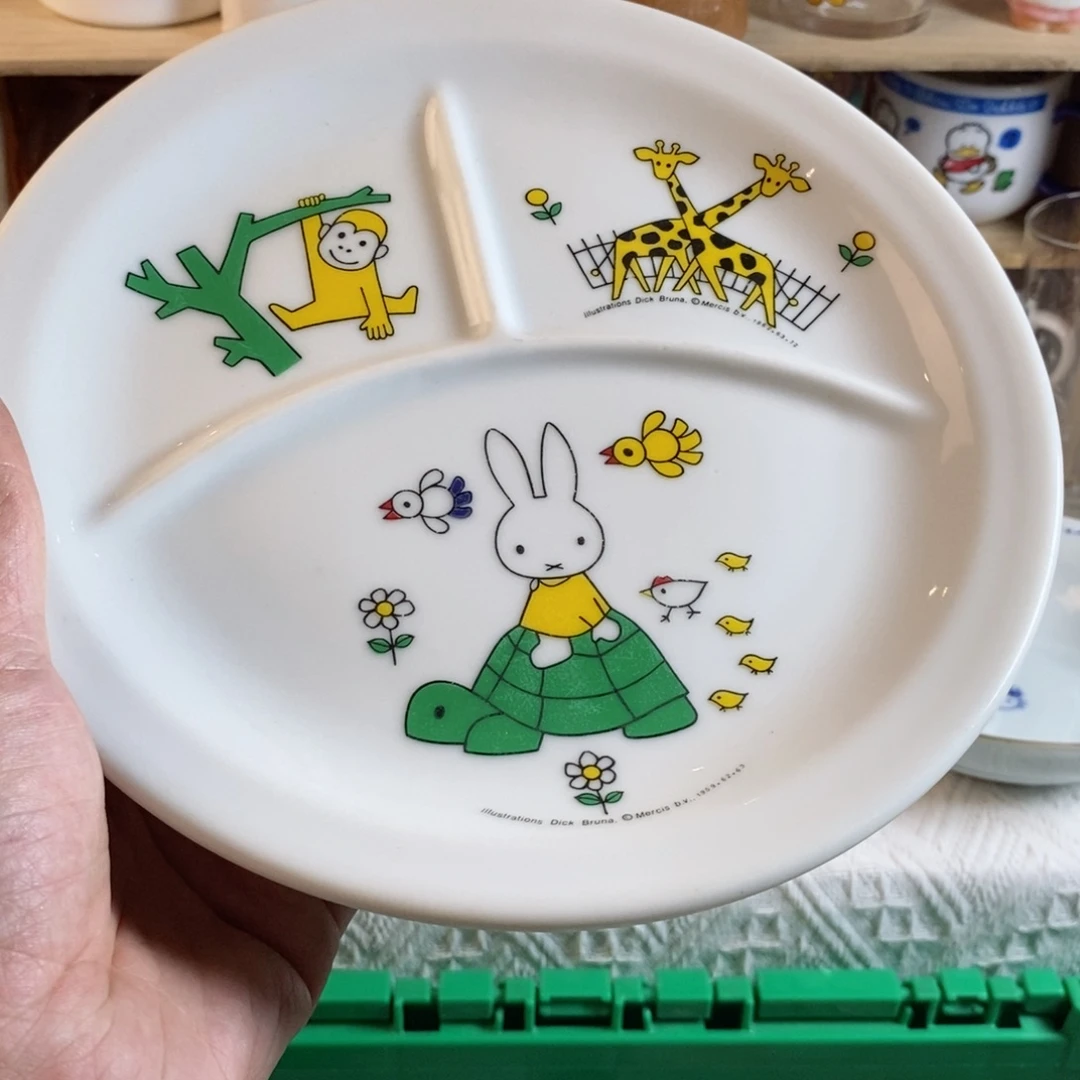 【闪购商品】瓷片麦*咯啊啊啊啊啊啊啊啊