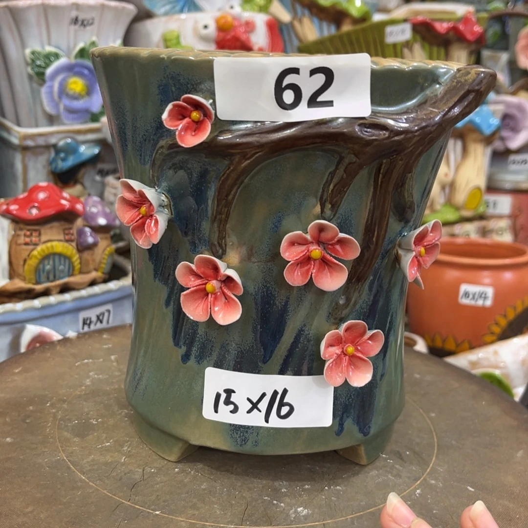 凑满15包邮发货发货