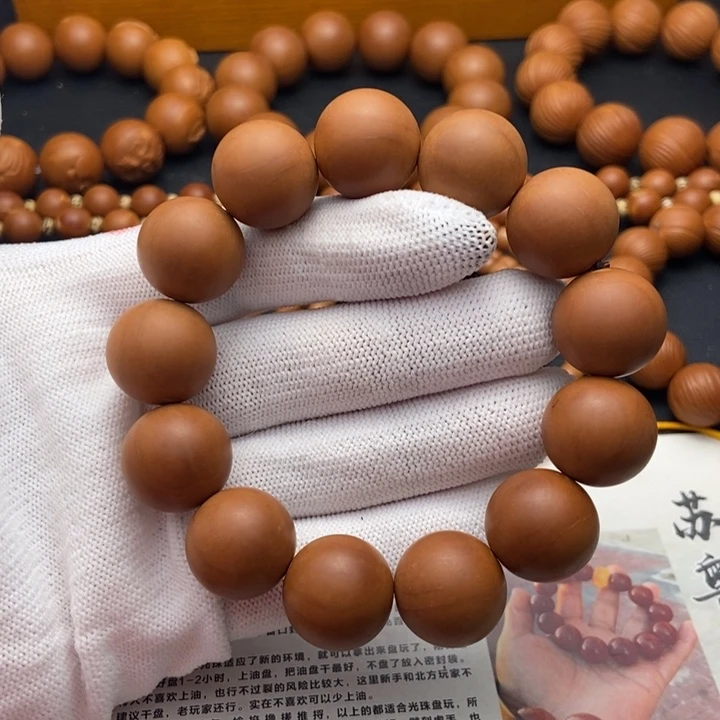 橄榄核手串/手链1.7鸡血红铁核全品不同轴