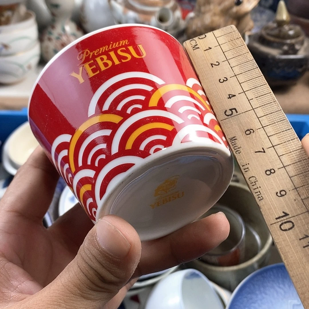 满28米包邮当天发货