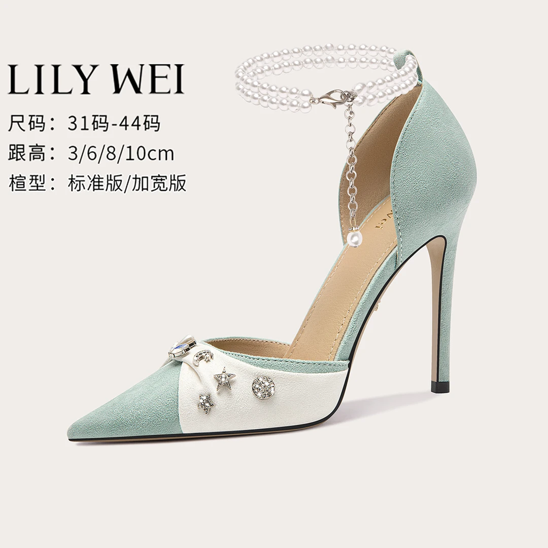 Lily Wei【星匿云川】中空拼接时尚凉鞋珍珠链气质女鞋小码31-33