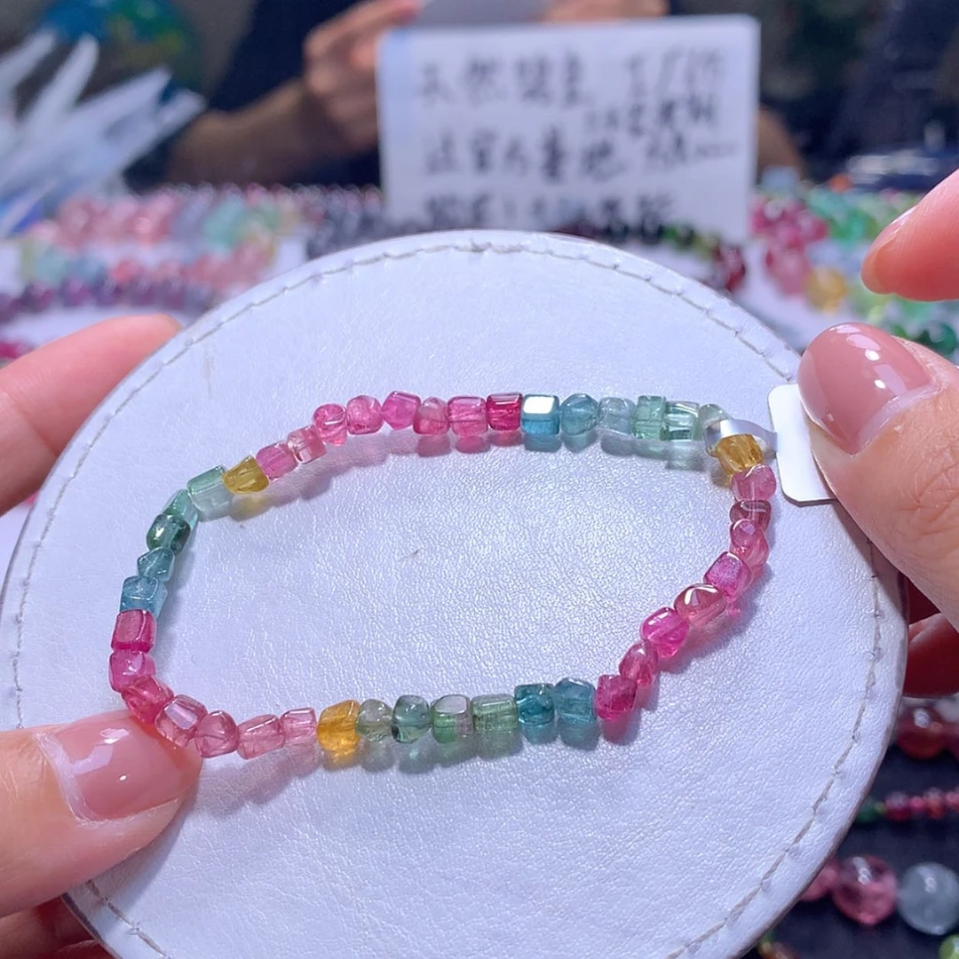 【闪购商品】未镶嵌手串碧玺4.8m