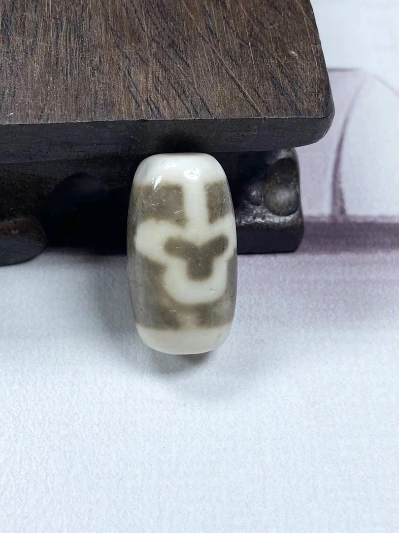 菩提天珠玛瑙玉石吊坠挂饰一物一证