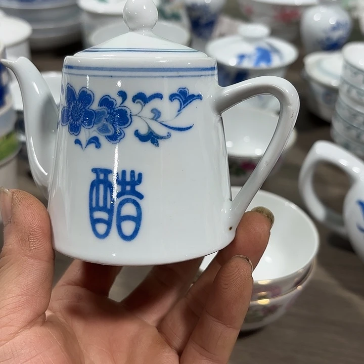 陶山**蓉小胡，小胡，小胡，小胡，小胡，小胡