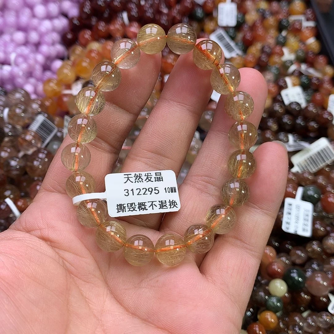 水晶手链未镶嵌，