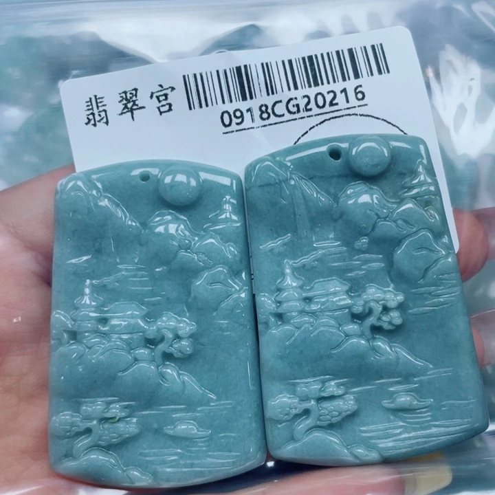 吊坠(不含链)未镶嵌翡翠