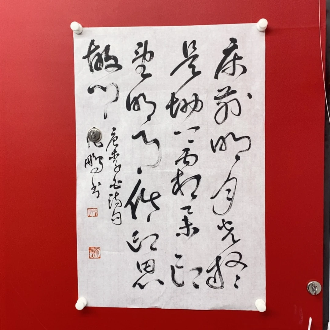 尚古2025896563223556