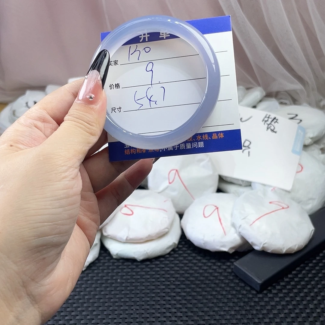 玛瑙/玉髓未镶嵌手镯130