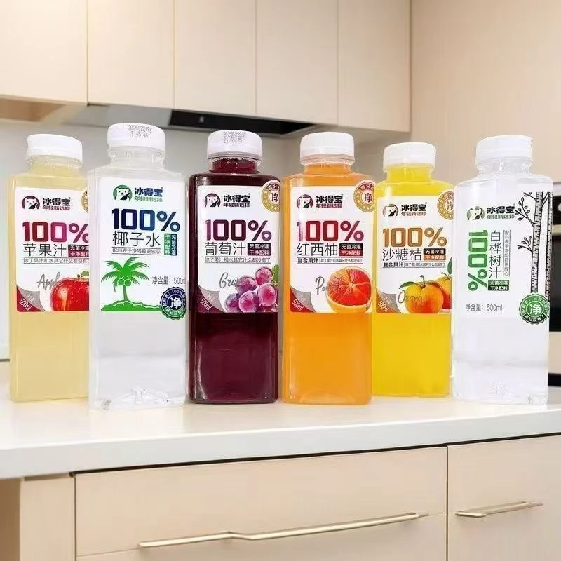 冰得宝100%椰子水葡萄汁白桦树汁苹果汁砂糖橘红西柚500ml批发