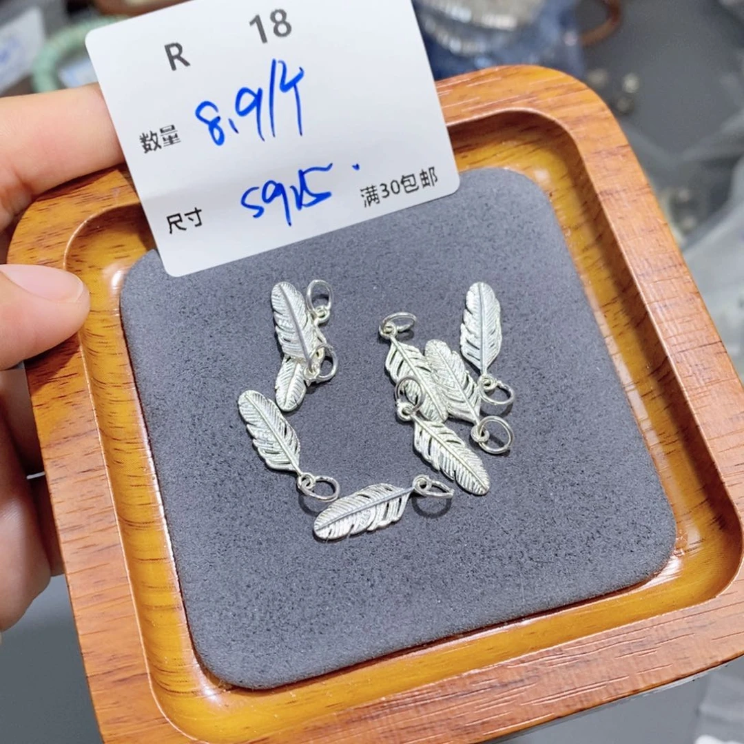 水晶珠宝半成品银S925镶嵌R18