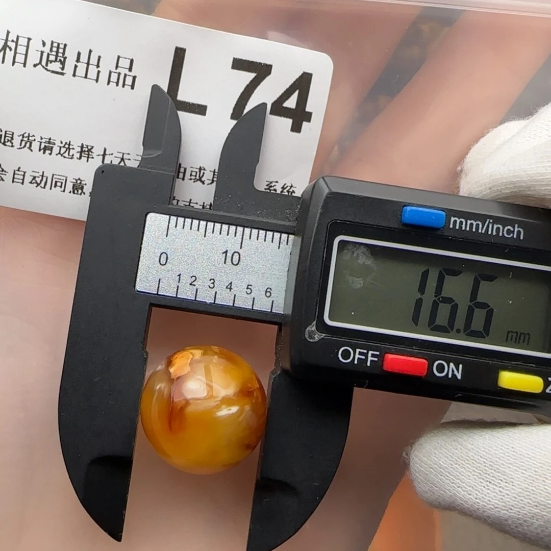 琥珀裸石未镶嵌琥珀蜜蜡微